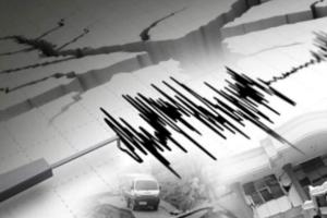 Gempa 6,1 SR Guncang Manokwari, Warga Diimbau Tenang
