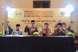 Kiai NU Kecewa Menag Dijabat Jenderal TNI (Purn) Fachrul Razi