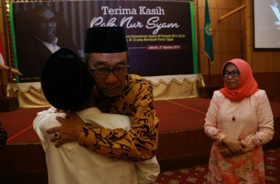 KPK Periksa Guru Besar UIN Surabaya Jadi Saksi Kasus Rommy